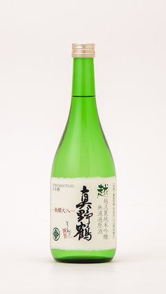 Koshimanotsuru Koshitanrei-Junmaiginjo-Murokagenshu
